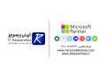 تحویل آنی محصولات مایکروسافت در ایران - همکار رسمی مایکروسافت - مایکروسافت CRM