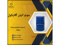 مونو اتیلن گلایکول