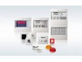  فروش انواع سیستمهای اعلام حریق زیمنس و Cerberus ( Siemens Alarm System) - System Antriebstechnik