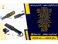 Icon for قیمت راکت فلزیاب در عسلوییه - راکت بازرسی بدنی فیدار