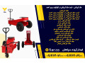 جک گیربکس - قیمت جک گیربکس در کهکیلویه و بویر احمد 