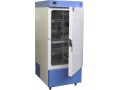 فروش انکوباتور یخچالدار - حمل بار یخچالدار