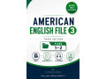 Icon for دانلود سوالات American English File 3 ویرایش سوم – فایل 1 و 2 + آزمون ورودی با پاسخنامه و فایل صوتی