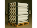 Icon for نبشی پلاستیکی تحویل فوری 09190993466