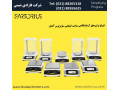 ترازو سارتریوس Sartorius آلمان