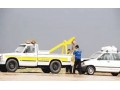خدمات امداد خودرو در ارومیه - امداد خودرو ام وی ام