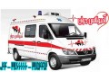 آمبولانس تلفنی خصوصی در تمام نقاط ارومیه - آمبولانس چینی