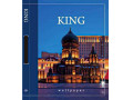 آلبوم کاغذ دیواری کینگ KING - hmi king view