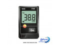 دیتالاگر ارزان قیمت دماو رطوبت سنج تستو آلمان TESTO 174H - مدل 174H