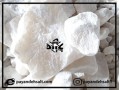 صادرات سنگ نمک سفید با درصدخلوص بالا