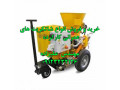 Icon for خریدار و فروشنده شاتکریت خشک پاش کارکرده