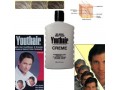   رفع سفیدی موی سر(اصل امریکا)YouThair اصلی - روش استفاده کرم youthair