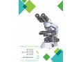 AD is: میکروسکوپ Olympus مدل CX23