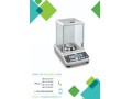 فروش ترازوی حساس آزمایشگاهی( 4صفر، 0.1 میلی گرم) - لاک حساس دیازو