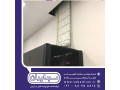 سبدکابل - سینی مش - سینی سبدی