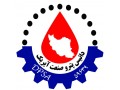 شرکت داتیس پترو صنعت - داتیس در مشهد