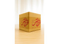 Icon for چاپ لوگو روی چسب 5 سانت رنگ قرمز(فرش دختر)