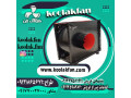 Icon for تولیدو فروش اگزاست فن کارخانه تولید رنگرزی در شیراز 09121865671