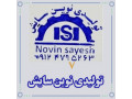 Icon for تولیدکننده تخصصی سنباده هزارلا در تهران