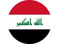 Icon for مترجم انگلیسی،عربی و ترکی استانبولی 
