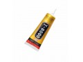 Icon for چسب مایع همه کاره Zhanlida Clear T8000