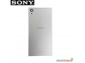 Icon for درب پشت سونی اکسپریا Sony Xperia Z5 #E6653, SO-01H