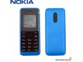 قاب نوکیا Nokia 105 - n95 nokia