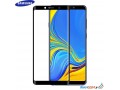Icon for گلس سرامیکی سامسونگ گلکسی Samsung Galaxy S8 Plus #SM-G955