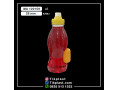 Icon for فروش بطری پلاستیکی با بهترین کیفیت و قیمت