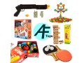 تولید و پخش اسباب بازی و بازی فکری آرمان فردا - آرمان تجارت آسیا
