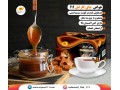 چای کارامل - کارامل مایع