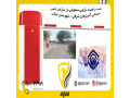 Icon for فروش راهبند سیمونلی در بندر ماهشهر 09136500337