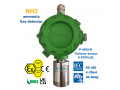 Icon for دتکتور گاز آمونیاک مدل P-4835-R سنسور پلی‌ستور