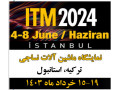 Icon for تور نمایشگاه ماشین آلات نساجی استانبول ترکیه ITM2024