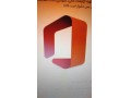 آموزش مهارت هفتگانه کامپیوتر ICDL