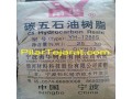 پترو رزین c5 چین برای مصرف چسبی - پترو گیج