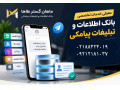 Special ad 0 star