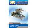 دستگاه بسته بندی فلافل از گشتا صنعت اصفهان - فلافل گرم کن