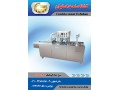 سیل وکیوم تمام اتوماتیک با تزریق گاز:GSV-100ازگشتاصنعت اصفهان - تزریق پلاستیک 110