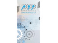 Icon for طراحی و مجری امنیت شبکه در استان یزد