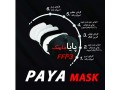 روش ماسک  N95--FFP2--FFP3 و KN95