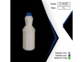 قیمت بطری یک لیتری پلاستیکی پلی اتیلن طرح سفید کننده + درب