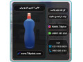 Icon for خرید و قیمت بطری مایع ظرفشویی پلاستیکی پریل 