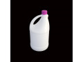 تولید وفروش بطری یک و چهار لیتری پلاستیکی مناسب وایتکس و جرمگیر