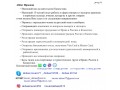 Icon for مترجم روسی قزاقی صادرات واردات