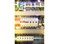 تهیه و توزیع تجهیزات و لوازم روشنایی ، انواع سیم و کابل و لوازم برق صنعتی فروشگاه حامی الکتریک - حامی حیوانات