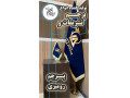 Icon for قیمت پرچم رومیزی و پرچم تشریفات