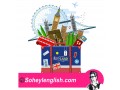 Icon for آموزش خصوصی زبان انگلیسی توسط سهیل سام با متدهای نوین آموزش 