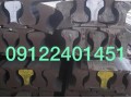خرید و فروش ریل صنعتی جرثقیلی سنگبری معدنی - سنگبری 2303