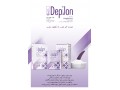 اخذ نمایندگی  محصولات برند دپیلون(پودر موبر و موم دپیلون) - موبر آسان برای بدن